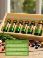 Эликсир Саньцин
